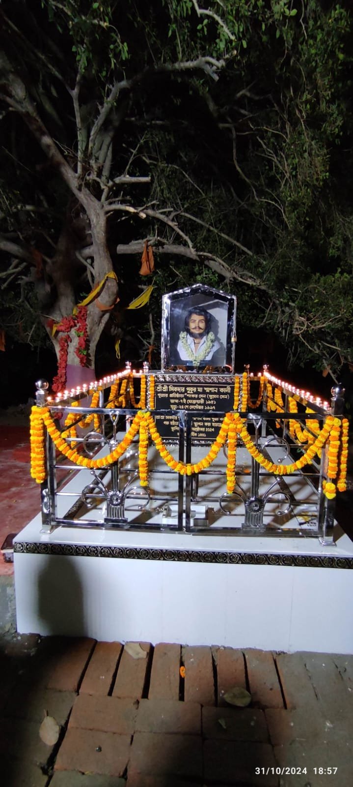 WhatsApp Image 2025-08-14 at 11.58.24 AM (1)